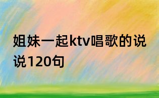 安徽省農(nóng)民工勞動合同范本（農(nóng)民工合同）